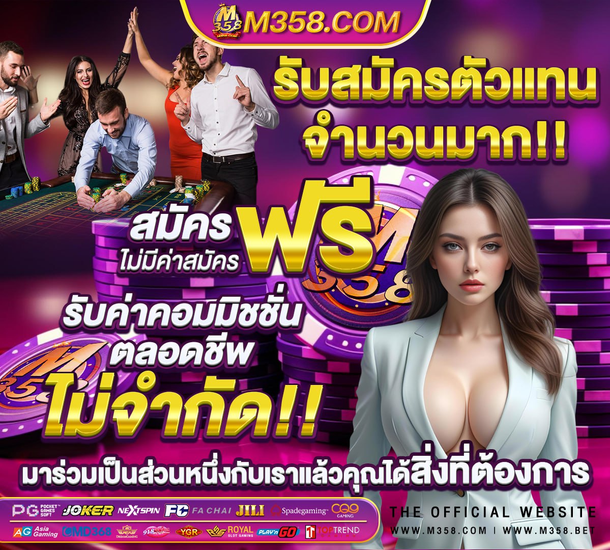 สมัคร สล็อต ไม่มี ขัน ต่ำ